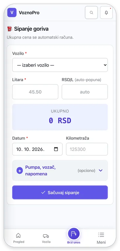 Unos sipanja na telefonu: vozilo, litri, cena po litru i kilometraža