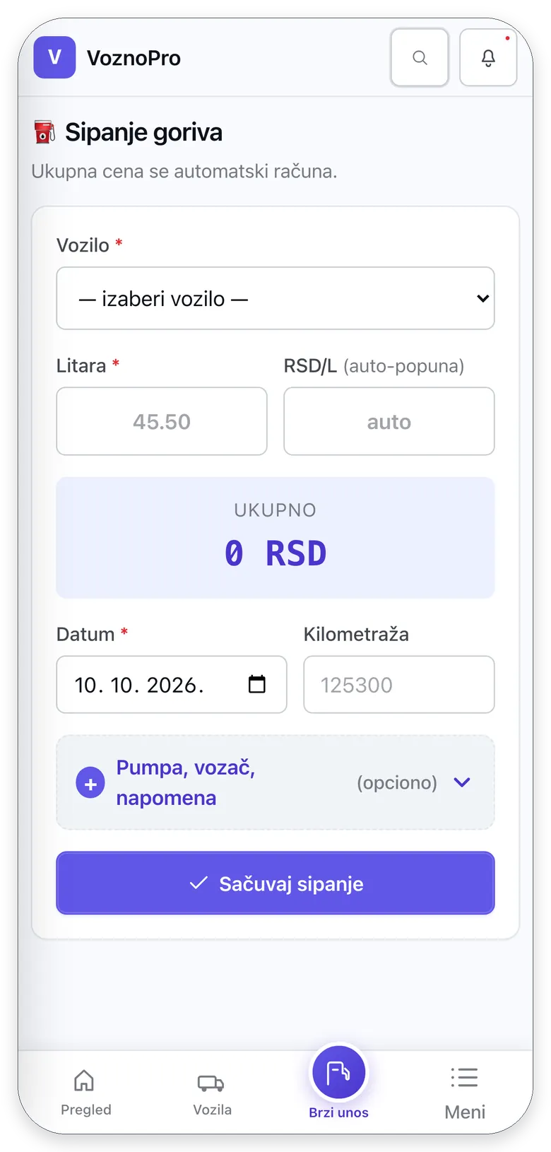 Unos sipanja goriva na telefonu sa automatskim obračunom cene